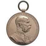 Виж подобни артикули