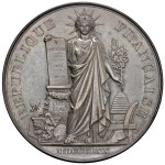 Виж подобни артикули