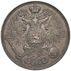 Medals - RUSSIA Alessandro II (1855-1881) Medaglia 