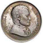 Виж подобни артикули