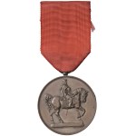 Виж подобни артикули