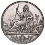 Виж подобни артикули