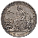 Виж подобни артикули