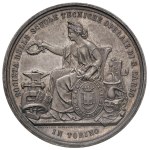 Виж подобни артикули