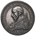 Виж подобни артикули