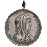 Виж подобни артикули