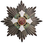 Виж подобни артикули