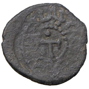 Leo Vincenzo Collection - MILETO Ruggero I (1085–1101) Follaro - MIR 494 CU ...