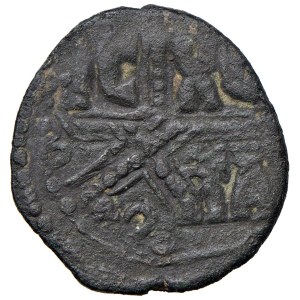 Leo Vincenzo Collection - MILETO Ruggero I (1085–1101) Follaro - MIR 494 CU ...