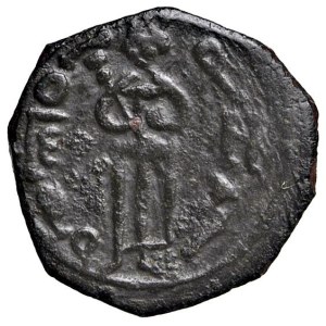 Leo Vincenzo Collection - MESSINA Ruggero II (1105–1154) Follaro with the king...