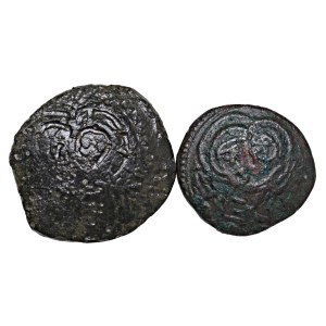 Leo Vincenzo Collection - MESSINA, William I (1154–1166) Set of two coins...