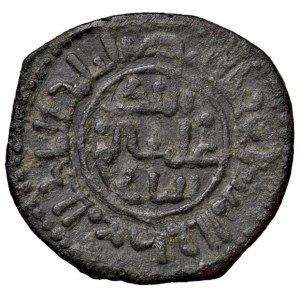 Leo Vincenzo Collection - MESSINA, William II (1166–1189), Follaro - MIR 38 ...