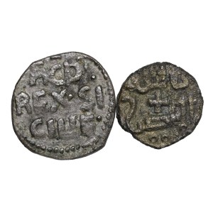 Leo Vincenzo Collection - PALERMO Tancredi (1190–1194) Set of 2 coins: Qu...