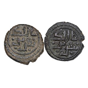 Leo Vincenzo Collection – MESSINA Tancredi (1190–1194) 2-Münzen-Set: Fo...
