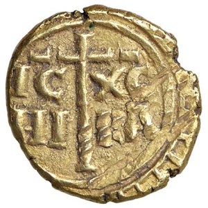 Collection Leo Vincenzo - MESSINE : Frédéric II de Souabe (1197-1250) Multiples...