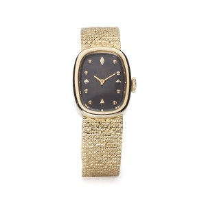 Women's watch from the second half of the 20th century, LeCoultre, Switzerland
