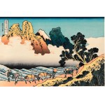 Katsushika Hokusai, Hodogaya on the Tōkaidō Road, fūkei-ga—landscape; travel scene