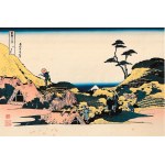 Katsushika Hokusai, Lower Meguro, fūkei-ga—landscape; rural scene