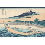 Katsushika Hokusai, Tago Bay near Ejiri on the Tōkaidō Road, fūkei-ga—a landscape painting
