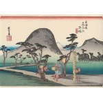 Utagawa Hiroshige, Hiratsuka, from the Tōkaidō series,