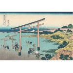 Katsushika Hokusai, Noboto Bay, fūkei-ga—a landscape painting with a genre scene