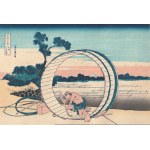 Katsushika Hokusai, A Potter in the Fields of Fujimigahara in Owari Province, fūkei-ga—a landscape painting featuring a genre scene