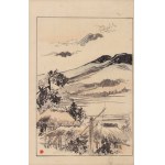 Utagawa Toyohiro, Mountain Landscape, woodblock print from the series *Twelve Views of Mount Fuji*