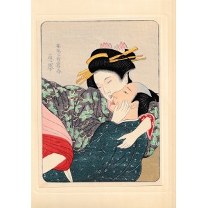 Maruyama Ōkyo, Shunga—The Kiss of Lovers
