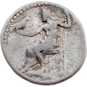 Kassander, Tetradrachme 317–305 v. Chr., Amphipolis