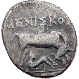 Dyrrhachion, AR Drachm 250-80 BC, Dyrrhachium, Macedonia (modern-day Durrës, Albania)