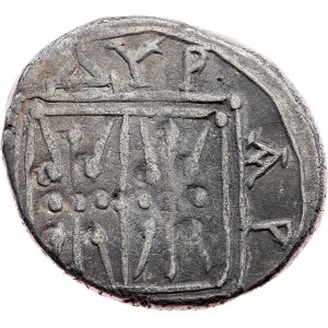 Dyrrhachion, AR Drachm 250-80 BC, Dyrrhachium, Macedonia (modern-day Durrës, Albania)
