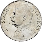 Vezi asemănătoare