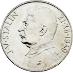 Vezi asemănătoare