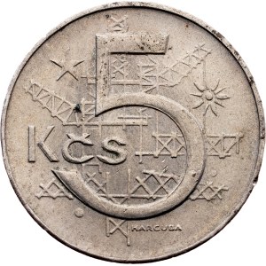 Československo, 5 korun, 1979, Kremnitz