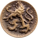 Czechoslovakia, Medal ND (1985-1990)