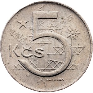 Československo, 5 korun 1985, Kremnitz