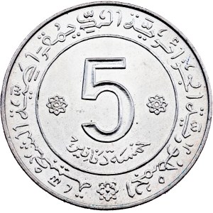 Alžírsko, 5 dinárů, 1972, Paříž