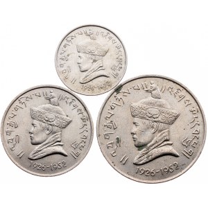 Kingdom of Bhutan, 25, 50 Naya Paisa, 1 Rupee 1966, London