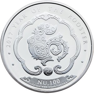 Kingdom of Bhutan, 100 Ngultrum 2017, Singapore