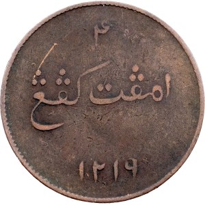 Britská východní Indie, Sumatra, 4 keping, AH 1219 (1804)