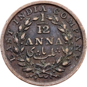 Východoindická společnost, 1/12 anny 1835