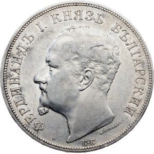 Bulharsko, 5 leva, 1892, КБ, Kremnitz