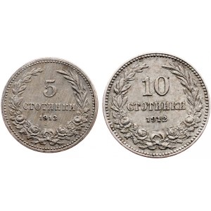 Bulharsko, 5, 10 stotinek, 1912–1913, Vídeň a Kremnitz