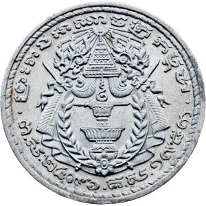 Kingdom of Cambodia, 50 Sen 1959, Paris