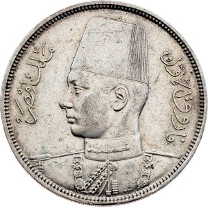 Egypt, 10 Piastres AH 1356 (1937), London
