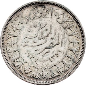 Egypt, 10 Piastres AH 1356 (1937), London
