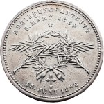 Germany, Accession Medal 1888