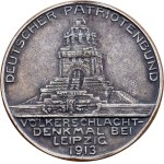 Germany, Medal 1913, Pforzheim (B. H. Mayer)