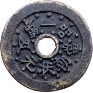 Čína, dynastie Čching – talisman ve tvaru mince přinášející štěstí, bez data (1644–1910)