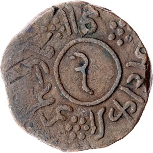Nawanagar, 2. Dokda proti 1956 (1899)